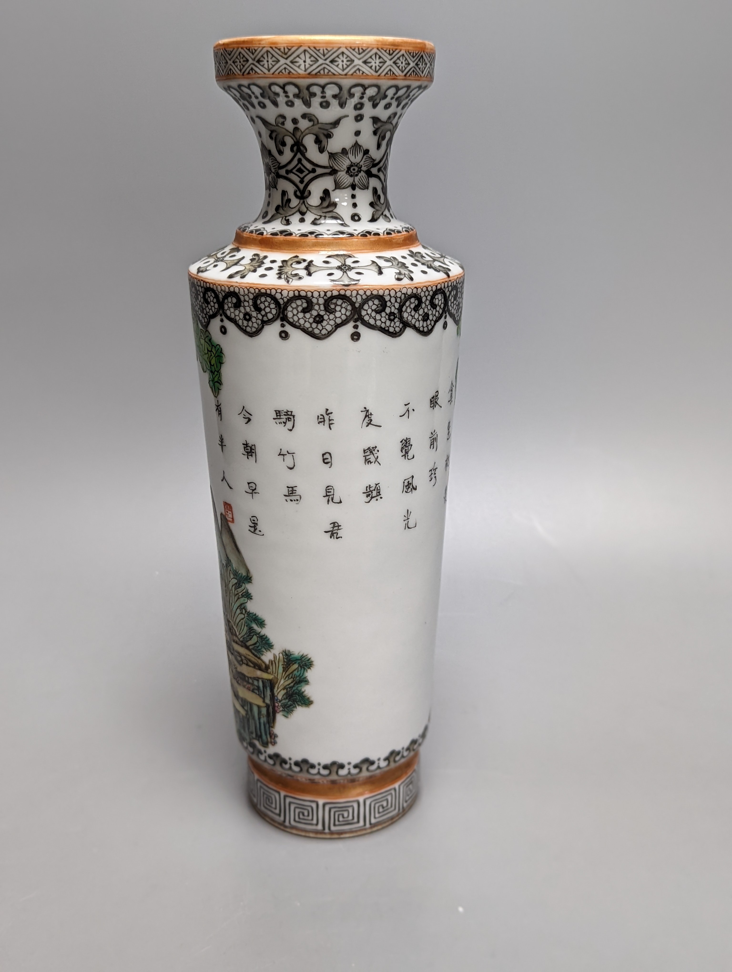 A Chinese famille rose vase. 25cm